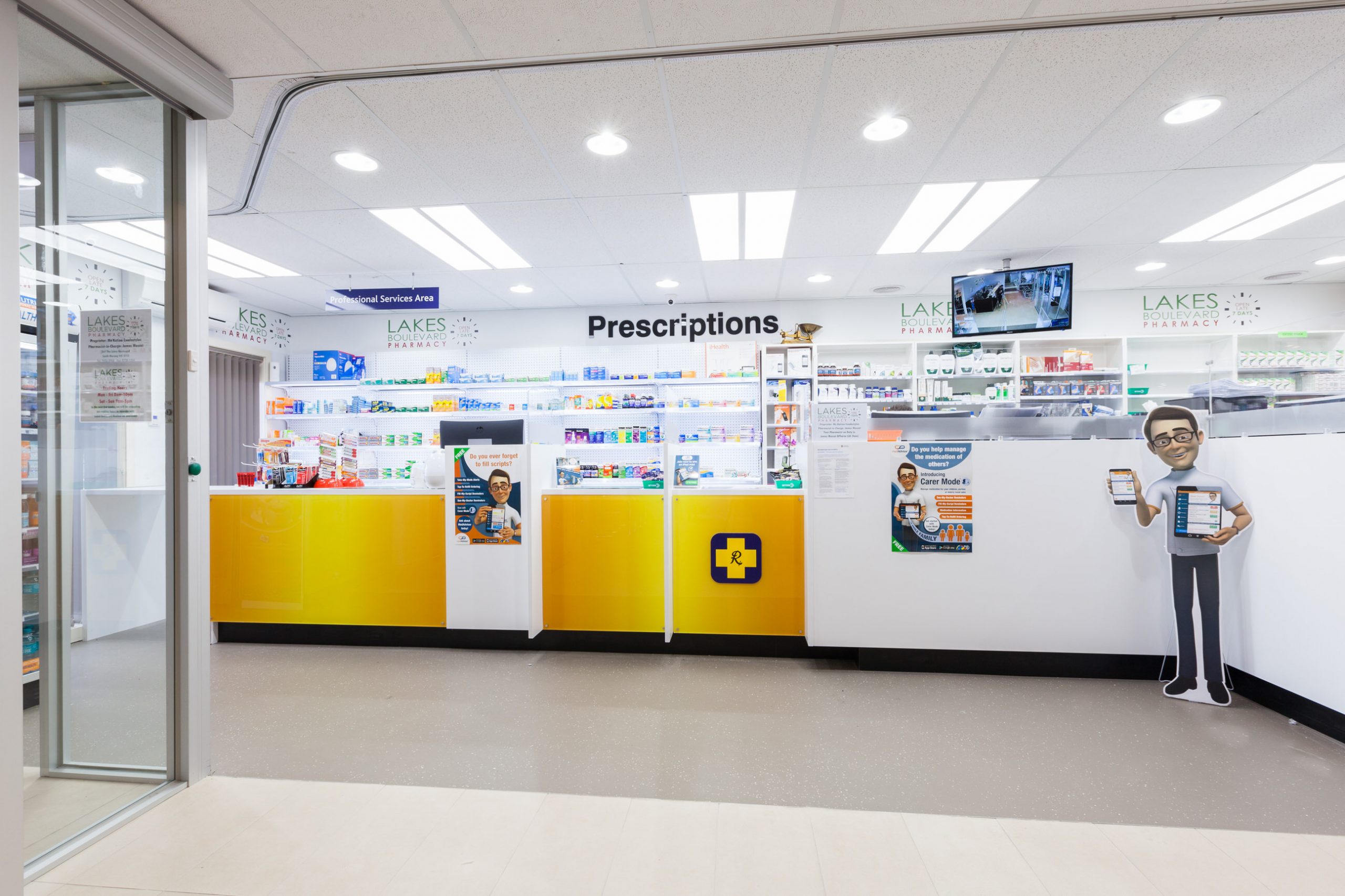 Lakes Boulevard Medical Centre